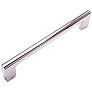 Hampton Polished Nickel Metal 13 1/2" Wide Appliance Pull