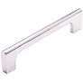 Hampton Polished Nickel Metal 5 3/4" Wide Cabinet Pull