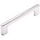 Hampton Polished Nickel Metal 5 3/4" Wide Cabinet Pull