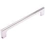 Hampton Polished Nickel Metal 8 3/4" Wide Cabinet Pull