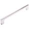 Hampton Polished Nickel Metal 8 3/4" Wide Cabinet Pull