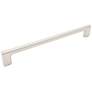 Hampton Satin Nickel Metal 19 1/2" Wide Appliance Pull
