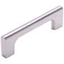 Hampton Satin Nickel Metal 4 1/2" Wide Cabinet Pull