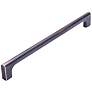 Hampton Valencia Bronze Metal 10 3/4" Wide Cabinet Pull