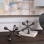 Harlan 7"W Black Nickel Metal Decorative Objects Set of 2