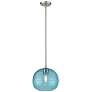 2_Harmony 10" Wide Brushed Nickel Globe Mini Pendant