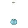 5_Harmony 10" Wide Brushed Nickel Globe Mini Pendant more views
