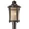 Harmony Collection 19 1/2" High Outdoor Post Light