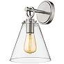 1_Harper 12 1/4" High Brushed Nickel Wall Sconce