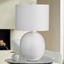 Harrison White Powder-Coated Metal Table Lamp