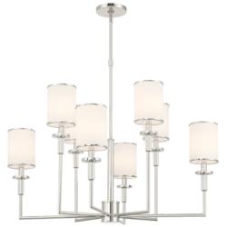 Hatfield 8 Light Polished Nickel Chandelier