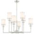 Hatfield 8 Light Polished Nickel Chandelier