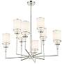 5_Hatfield 8 Light Polished Nickel Chandelier more views