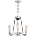 Maxim Lighting Haven Black Collection