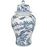 3_Heather 20 3/4" High Blue and White Ceramic Ginger Jar with Lid