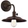 Heirloom 1 Light Wall Sconce Old Bronze