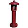 Henri Studio Tall Ishi-Doro Lantern 40" High Asian Red Garden Accent