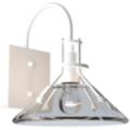 Hubbardton Forge Henry White Collection
