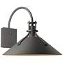 Henry Large Dark Sky Outdoor Sconce - Iron Finish