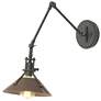 Henry Sconce - Natural Iron Finish - Bronze Accents