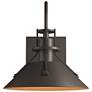Henry Small Dark Sky Outdoor Sconce - Smoke Finish