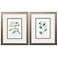 Herb Garden Sketches 9"W x 11"H Framed Art Set of 2