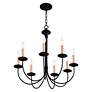 5_Heritage 8 Light Black Chandelier more views