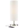Heyburn Brushed Nickel Accent Table Lamp with USB Port
