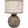 Hillsboro Bedrock Sphere Ceramic Table Lamp