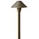 Hinkley Hardy Island 15 1/2" Matte Bronze Landscape Path Light