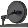 Hinkley - Sconce Arti Large Accent Light- Black