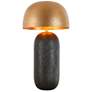 1_Home Anglel Hecatonimos 25 1/2" Black with Gold Dome Modern Table Lamp
