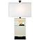 Home Sweet Home Off-White Modern Table Lamp