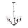 4_HomePlace Lighting Carter 5 Light Chandelier Bronze more views
