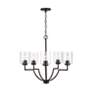 5_HomePlace Lighting Carter 5 Light Chandelier Bronze more views
