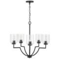 HomePlace Lighting Carter Black Collection