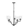 4_HomePlace Lighting Carter 5 Light Chandelier Matte Black more views