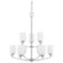 HomePlace Lighting Dixon 9 Light Chandelier Brushed Nickel