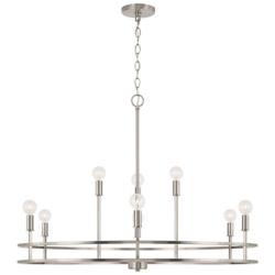 HomePlace Lighting Fuller 9 Light Chandelier Brushed Nickel