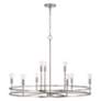 4_HomePlace Lighting Fuller 9 Light Chandelier Brushed Nickel more views