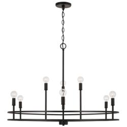 HomePlace Lighting Fuller 9 Light Chandelier Matte Black