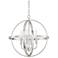 HomePlace Lighting Hartwell 4 Light Pendant 16.5" Brushed Nickel