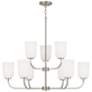 2_HomePlace Lighting Lawson 9 Light Chandelier Brushed Nickel