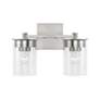 4_HomePlace Lighting Mason 2 Light Vanity Brushed Nickel more views