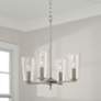 Thumbnail1 of HomePlace Lighting Portman 4 Light Pendant Brushed Nickel