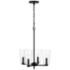 HomePlace Lighting Portman 4 Light Pendant Matte Black