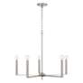 4_HomePlace Lighting Portman 5 Light Chandelier Brushed Nickel more views
