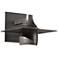 Hood Dark Sky Outdoor Sconce - Steel Finish