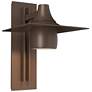 Hood Large Dark Sky Outdoor Sconce - Smoke Finish