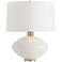 Hope Glossy Glossy Ivory Porcelain Accent Table Lamp